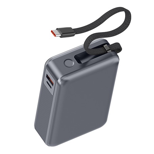 SHIBO - BATTERIE DE SECOURS CABLEE 65W - 20000mAh POUR PC, TABLETTES & SMARTPHONES