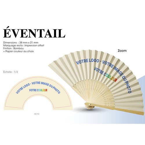 EVENTAIL