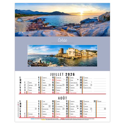 EN FRANCE 2026 - 6 FEUILLETS - BLOC SEUL SANS MARQUAGE thumbnail 5