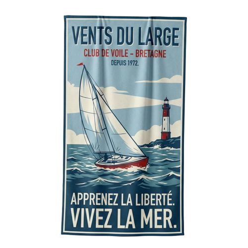 Serviette subli RPET220g - 1