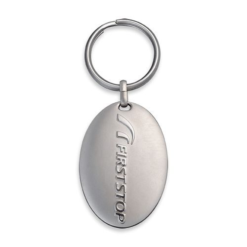 PORTE-CLÉS GALET 3D - 1