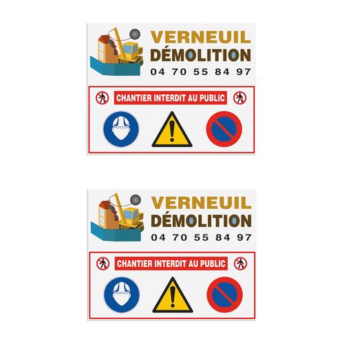 EXPANSE 3MM 7321 A 14884 CM2 - 2