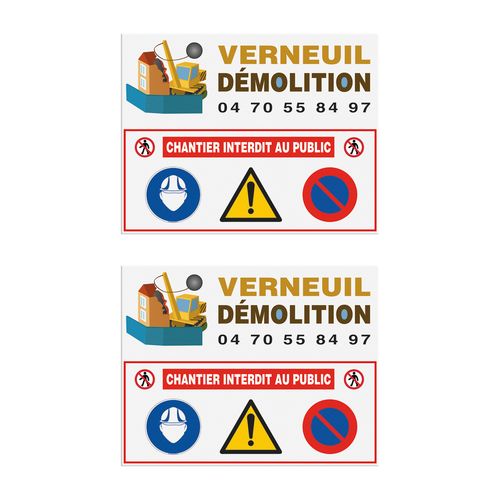 EXPANSE 3MM 7321 A 14884 CM2 - 3