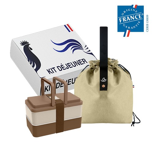 Kit Déjeuner - Sac déjeuner, lunchbox avec poignées et couteau multifonction - GOODJOUR, Goodjour, SquareNuts - Mataro Advice srl