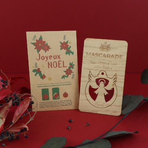 Carte bois boule de Noël détachable