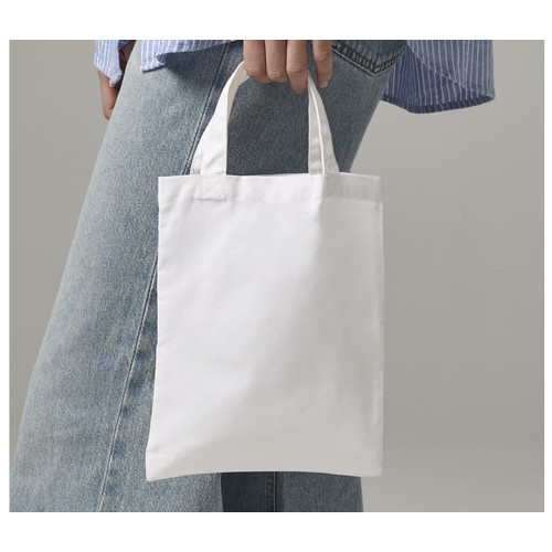 petit-sac-en-coton-publicitaire-821239-127