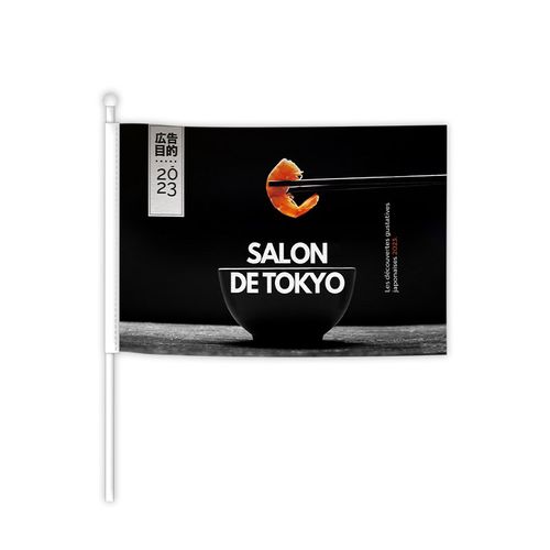 MINI DRAPEAU DE SUPPORTER