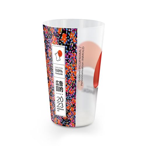 GOBELET PLASTIQUE REUTILISABLE 30 cl RAS BORD (IML) - 5