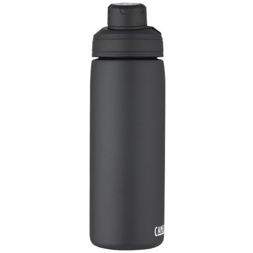 Bouteille avec isolation par le vide et couche de cuivre 600ml Chute Mag - 2