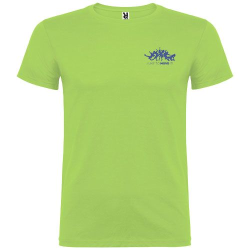 oasis verde Camiseta de manga corta infantil