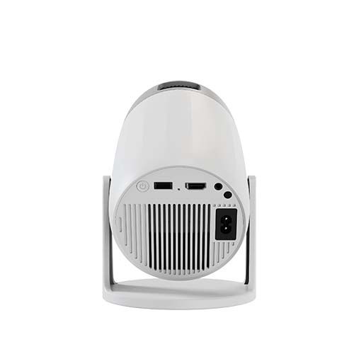 Projecteur 1080p Prixton Matisse - 3