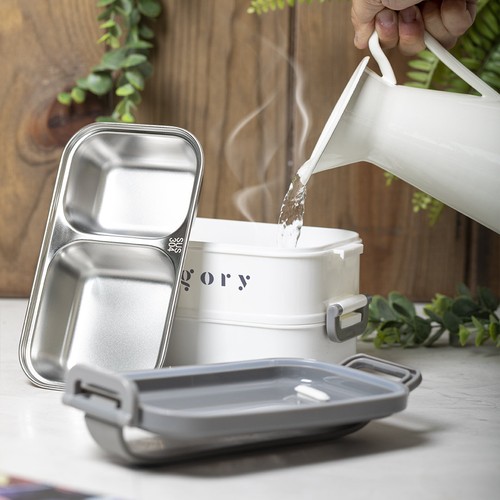 gray Fiambrera Térmica Dixer