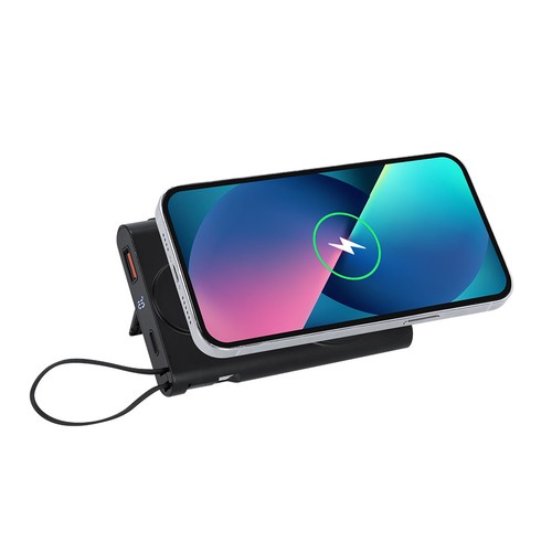 white Power Bank Barian