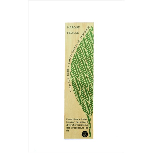 Marque page rectangulaire en bois imprimé - 4