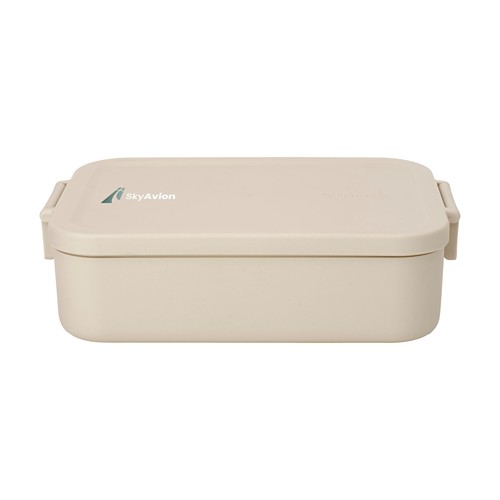 Brabantia Make & Take Lunchbox M 1,1 L - 13