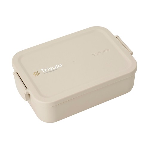 Brabantia Make & Take Lunchbox M 1,1 L - 11