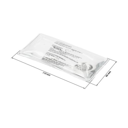 Coussin magique "Rectangle" - 3