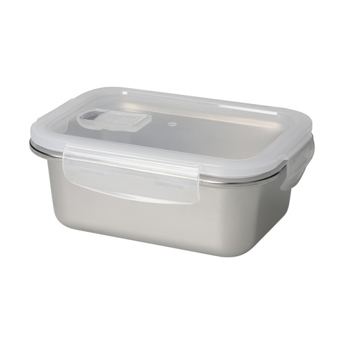 Boîte de conservation "Heat", 700 ml - 1