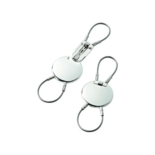 porte-cles-double-cable-personnalisable-489746-89