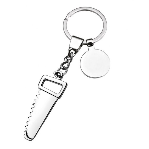 porte-cles-scie-personnalisable-490357-89