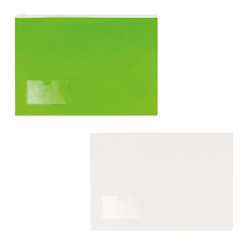 PORTE-DOCUMENTS RECORD - 5