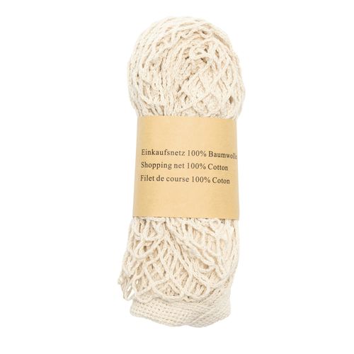 Filet de courses NET S petit - 5