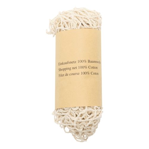 filet de courses NET L grande - 6