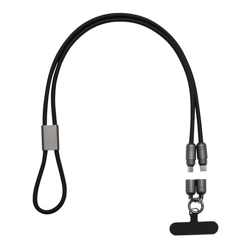 Câble de charge et de données LONGCARRY - 2