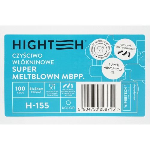 Super MELTBLOWN H-155 non-woven cleaning cloth (carton of 100 leaves) Super MELTBLOWN H-155 non-woven cleaning cloth (carton of 100 leaves)