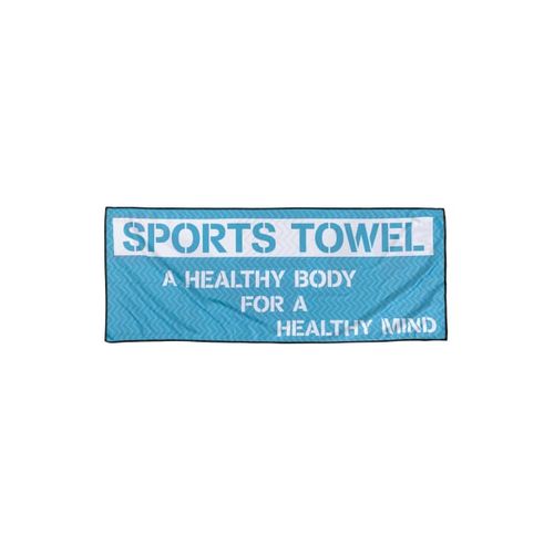 Serviette fitness avec impresson quadri sur-mesure