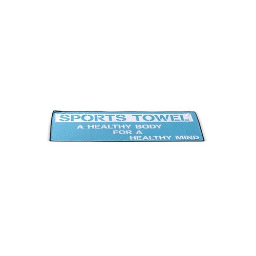 Serviette fitness avec impresson quadri sur-mesure