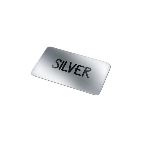 Vinyl Sticker Rectangle 20x10mm - 2