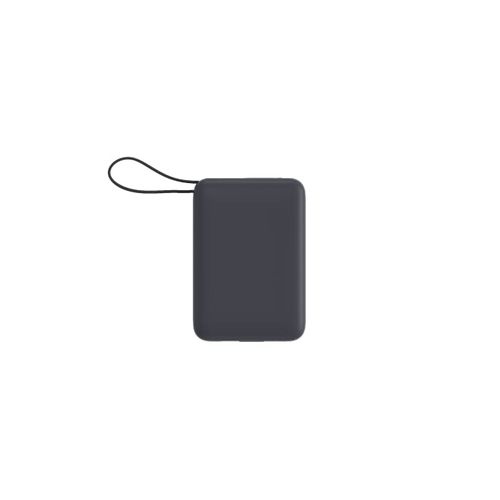 Nova Powerbank 22,5 W Power Delivery avec câbles intégrés 20 000 mAh