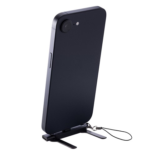 Mobile stand with USB-C REEVES-PORTHAM