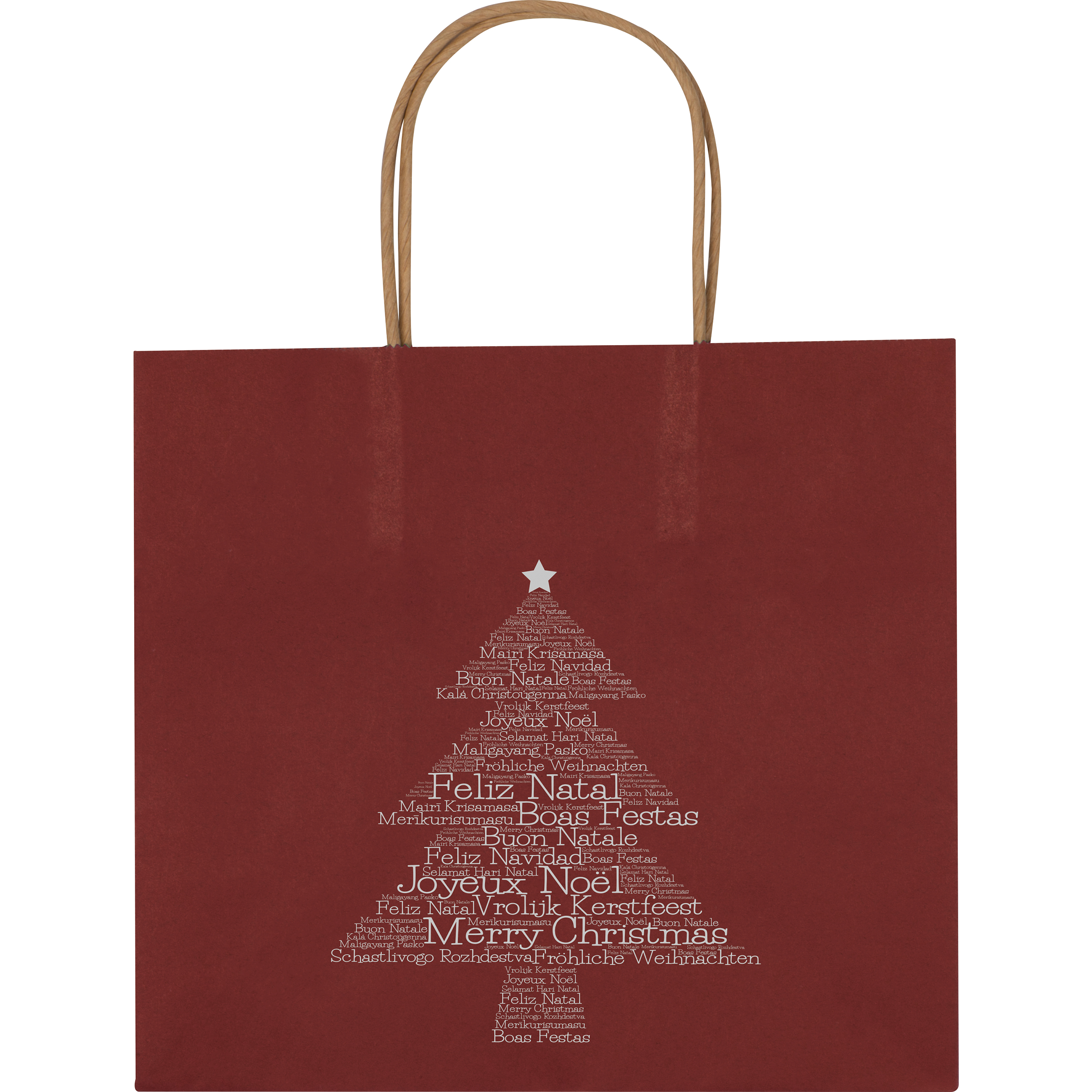 Sac de Noël petit - 2