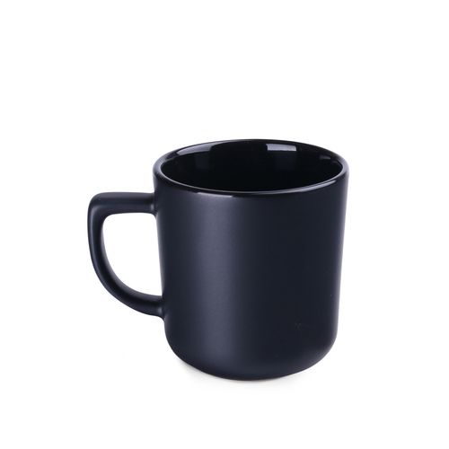 Tasse Rico Supreme 250ml noir/jaune - 5