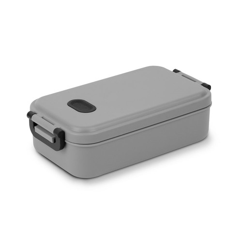 gray MOCHI. Caja hermética de PP 900 mL