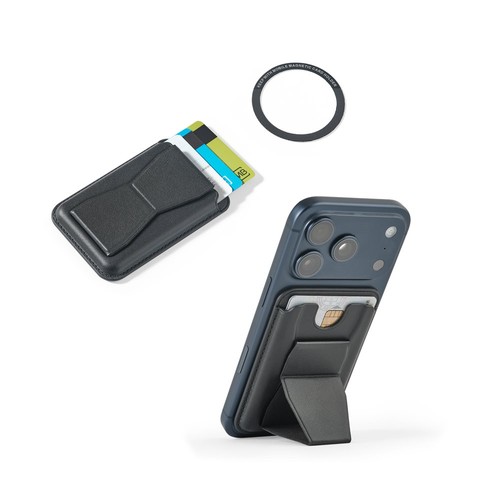 CONNOR. Porte-cartes magnétique en cuir PU, se fixe facilement à l'arrière de votre téléphone portable, avec blocage RFID, RIONDET SERIPUB, EYBENS