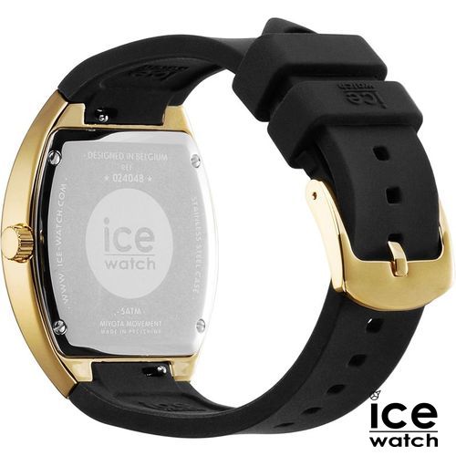 ICE boliday-Dome-Metal-Black gold-Petite-3H+D - 4