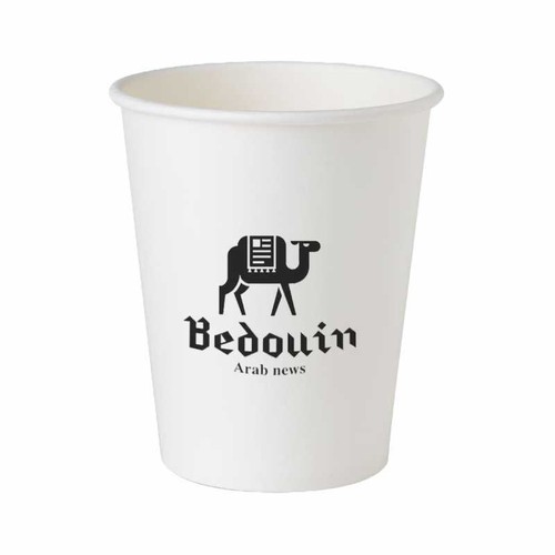 Gobelet réutilisable personnalisé