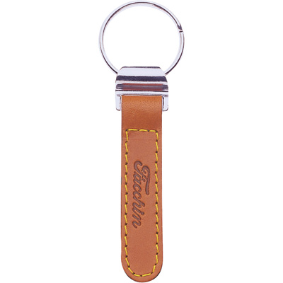 porte-cles-en-cuir-personnalisable-652187-235