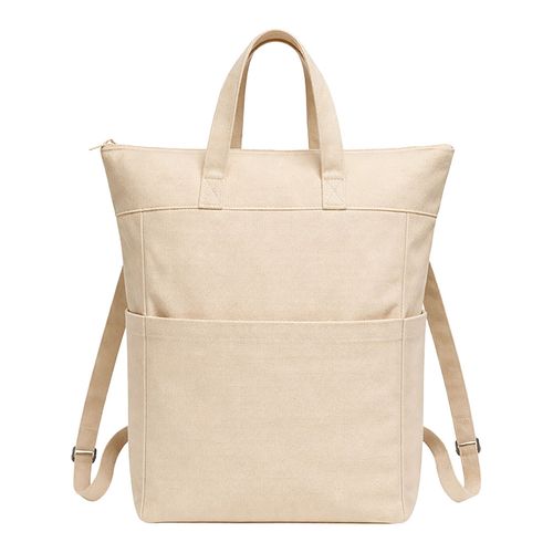 Sac a dos en coton 340 g/m2. Anses courtes et deux poches laterales porte bouteilles - 2
