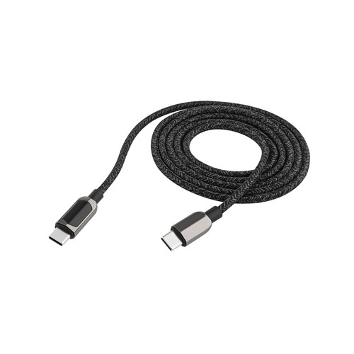 Metmaxx® charging cable "LademeisterTurboDigital"
