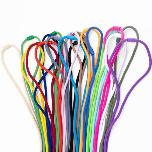 MIX'N'MATCH Colour-Configurable Cord Lanyard MIX'N'MATCH Colour-Configurable Cord Lanyard