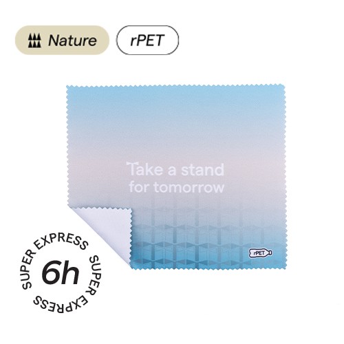 rPET Cleaning Cloth 15x18 cm
