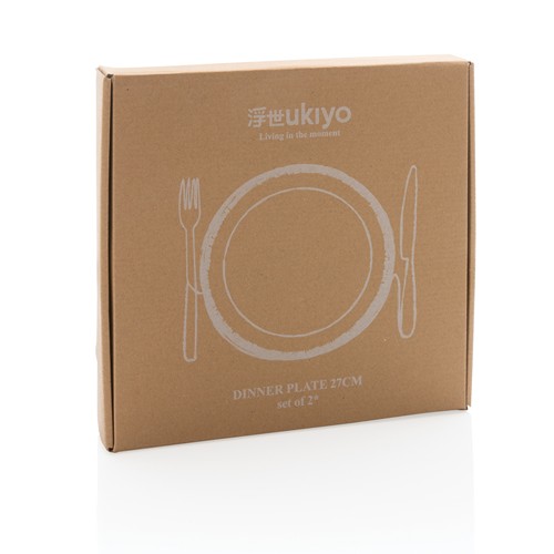 Set de 2 assiettes 28cm Ukiyo thumbnail 9