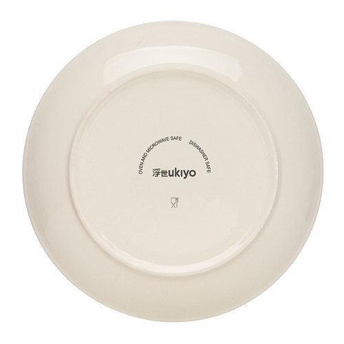Set de 2 assiettes 28cm Ukiyo - 4