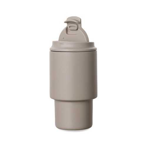 Taza para llevar VINGA Nagano RCS 350 ml