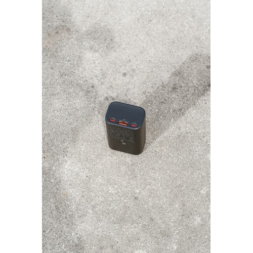 Powerbank de poche 10.000mAh/55W Urban Vitamin Campbell - 10