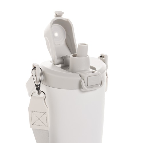 Taza con cierre Avira Ayala RCS Re-steel Duosip